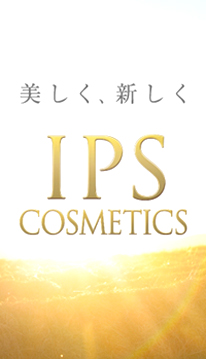 ipsのモットー